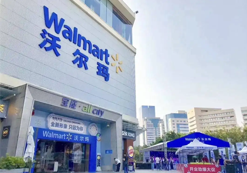 沃爾瑪冷卻塔風(fēng)機噪音大維修工程